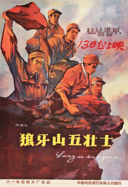 哪里可以办日本东邦音乐大学文凭毕业证